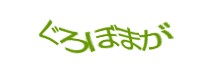 Authentication image